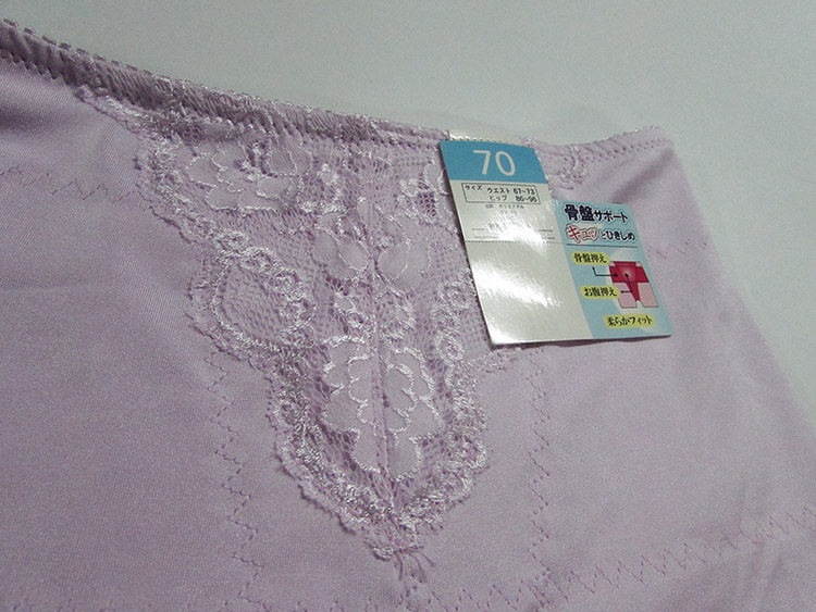 body amincissant doux en polyester - Ref 675415 Image 19