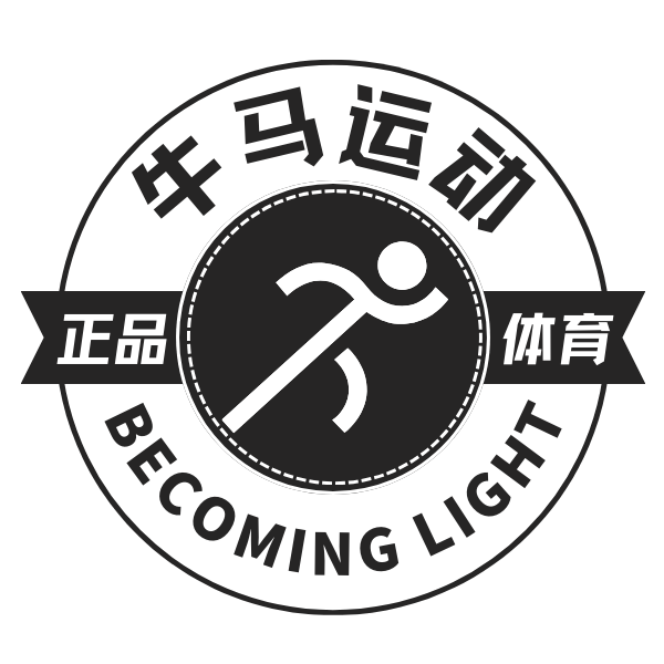 牛马体育 运动正品店