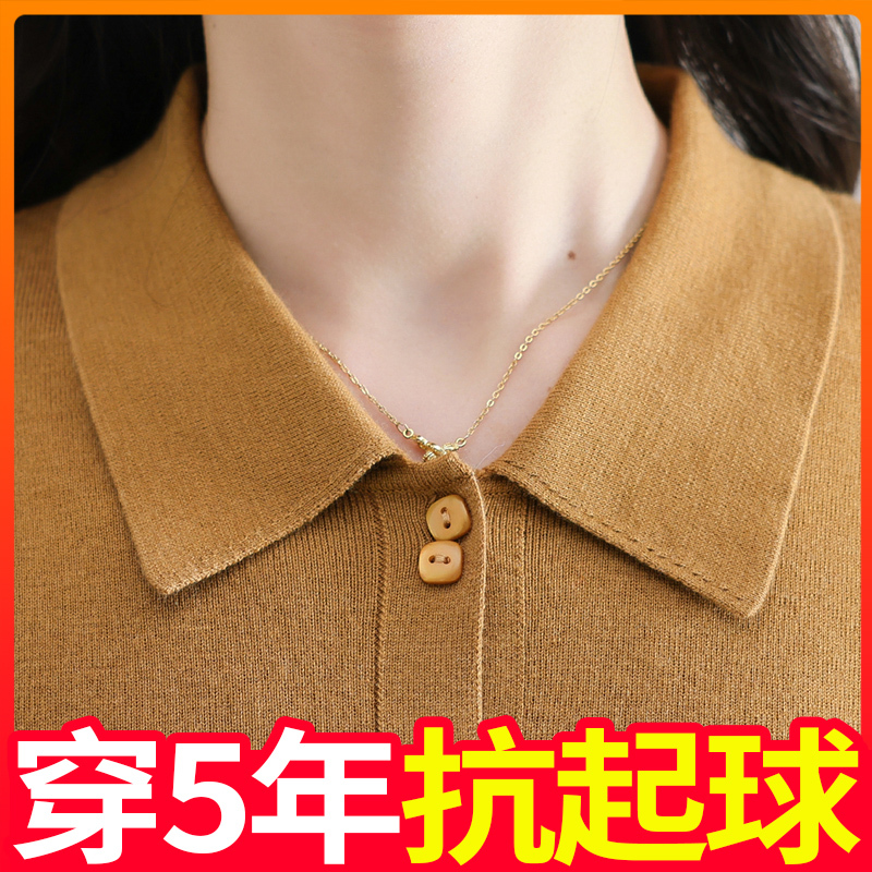 Sleeveless Sweater Vest for Women, Paired with a Small Blazer, 2025 Spring New Wool Sweater with a Turn-Down Collar, Knitted Base Layer