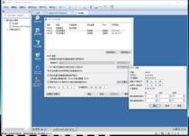 Sunlike ERP90 0 Tianxi ERP90 server setup is complete