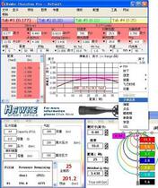 Hawke ChairGun Pro (ChairGun3) Ballistic Track Simulation Software Hanhui Edition