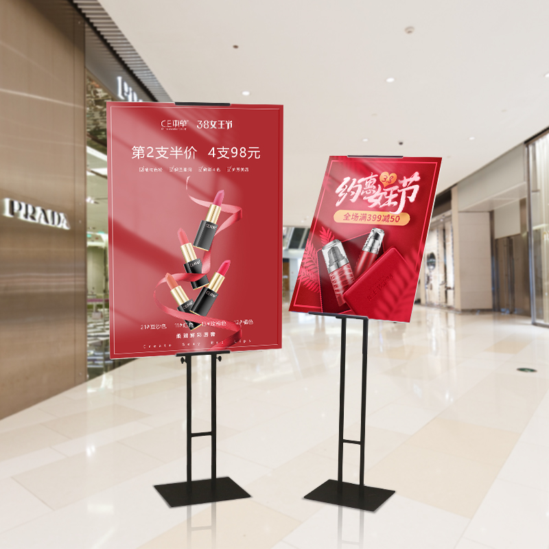 kt board display stand poster shelf vertical floor stand billboard display stand stand sign publicity display board water sign customization - Taobao