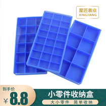  Watch repair tools hardware accessories tool finishing box 8 cells 18 cells 24 cells watch repair parts storage box