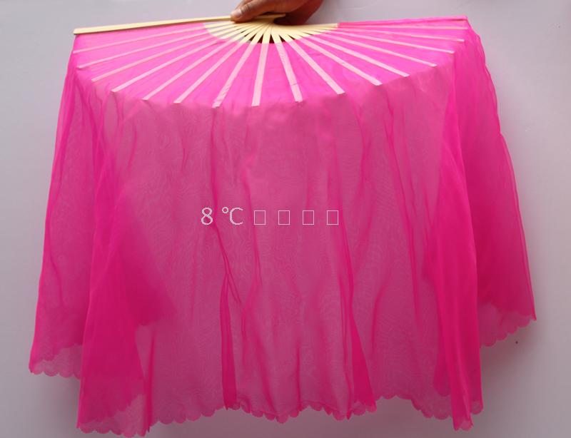 The fifth set of Yangge dance fan Mulan pearl crystal yarn fan Square fitness exercise 50 cm floating head dance fan