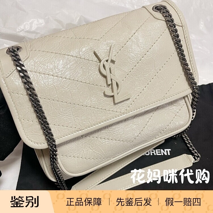 In-Stock Saint Laurent Ysl Niki Baby Cream White Silver Chain Shoulder Bag with D Buckle, Cream White Small Size