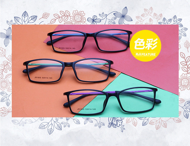 Montures de lunettes en Plaque memoire - Ref 3139547 Image 12