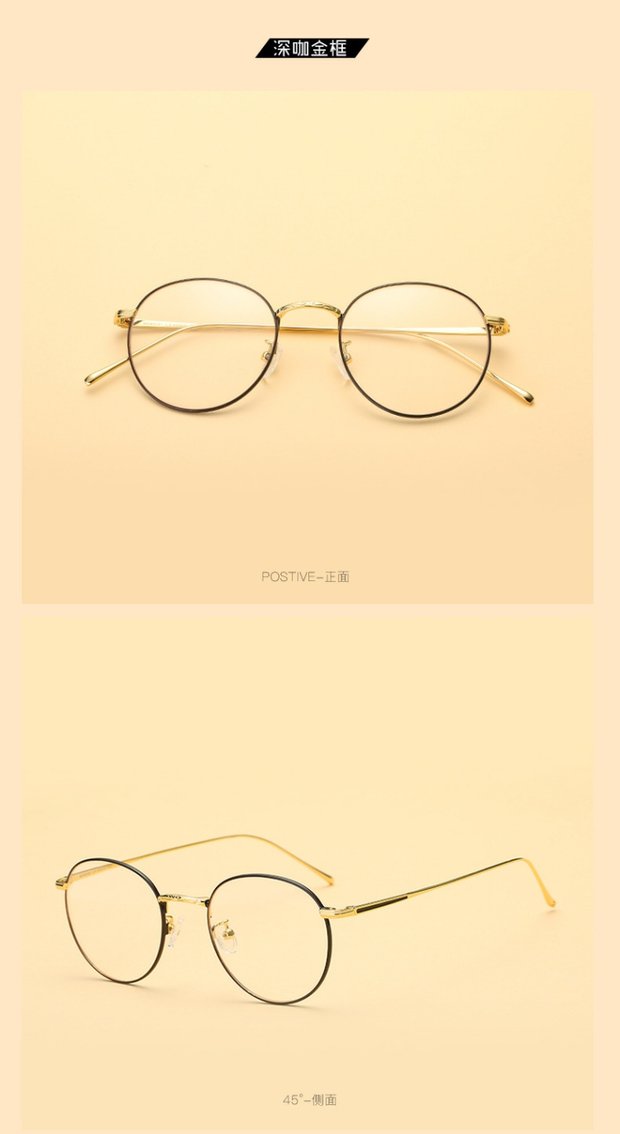 Wesca kim loại retro ánh sáng phẳng cận thị nam và nữ chống màu xanh thay đổi kính tròn gương văn học 88081 trong kinh bao ve mat khoi anh sang xanh essilor