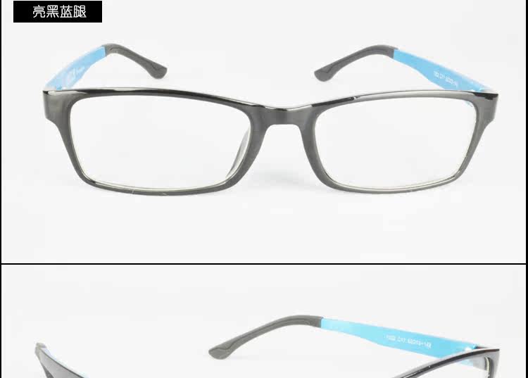 Montures de lunettes en Plaque memoire - Ref 3140434 Image 27