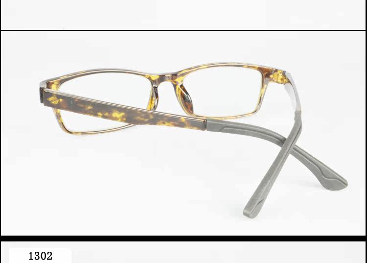 Montures de lunettes en Plaque memoire - Ref 3140434 Image 26