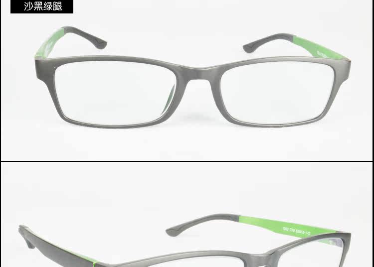 Montures de lunettes en Plaque memoire - Ref 3140434 Image 20