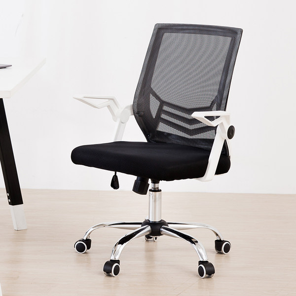 富贵元素 DY80 现代简约升降办公椅转椅 天猫优惠券折后¥119.9包邮(¥519.9-400) 富贵元素 DY80 现代简约升降办公椅转椅 天猫优惠券折后¥119.9包邮(¥519.9-400)