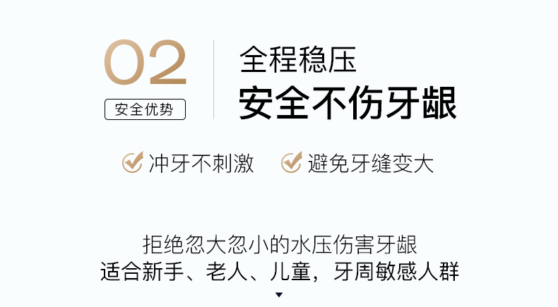 商品详情图