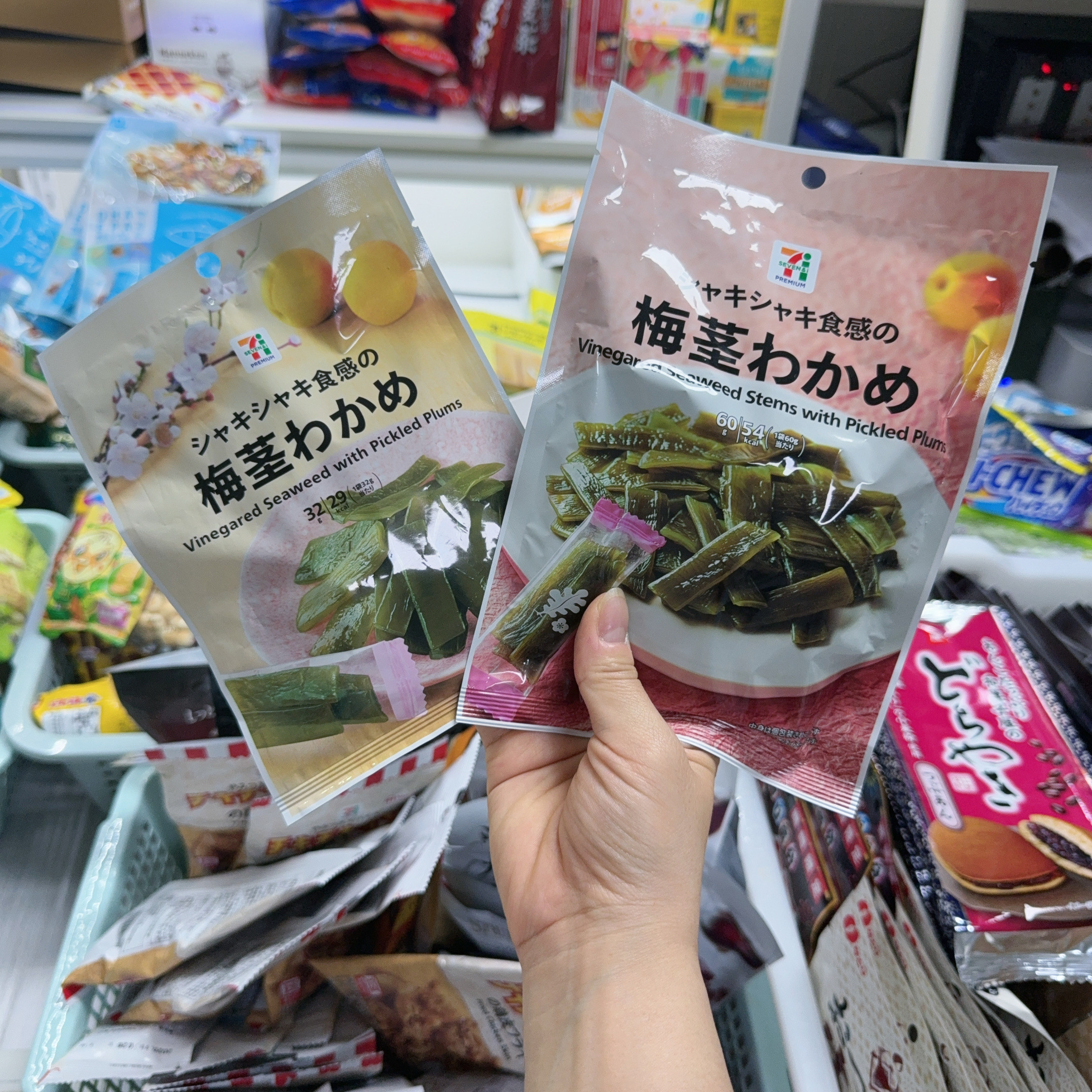 2日本711便利店梅子风醋昆布海带独立包装3136 8635评价- 淘宝网