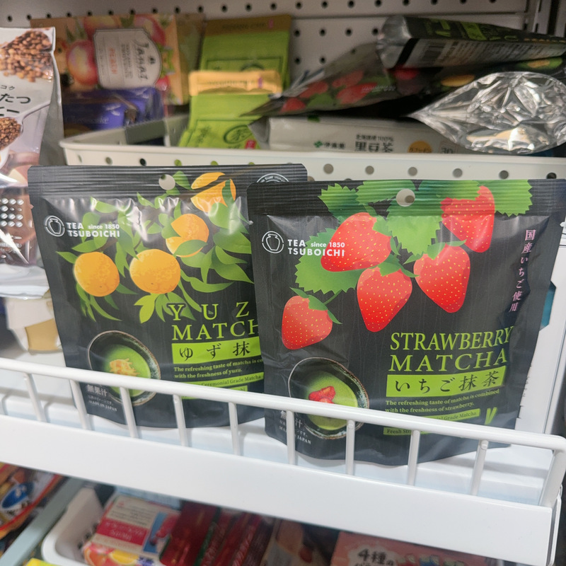 Japanese Yuzu Matcha Latte Strawberry Matcha Latte 4274 4588