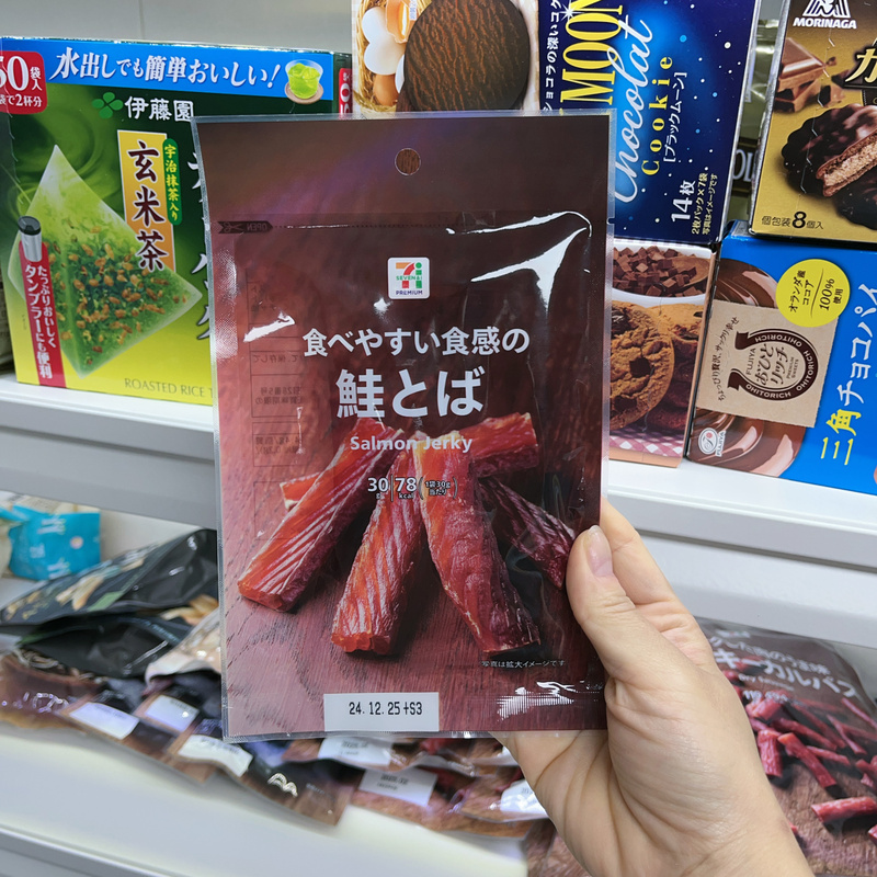 Japanese 7-11 Convenience Store Dried Salmon 30g 1211