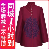 Shouyi Женщина полная семерые набор старой одежды, китайская современная молодая молодая похороны Shouyi пожирает пожилых людей