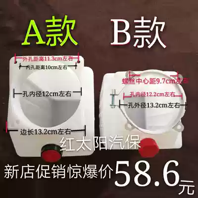 Lift oil pot car lift hydraulic oil drum Yuanzheng Preda lift pump hydraulic plastic oil drum original factory