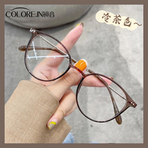 Cold brown glasses for short-sighted women with no make-up anti-blue light radiation can be equipped with prescription flat eyes face-showing small glasses frames