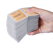 Glasses cleaning wipes high-end professional disposable wipe lens mobile phone screen special mirror paper anti-fog eye cloth