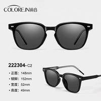 Black Frame Grey Film (222304)