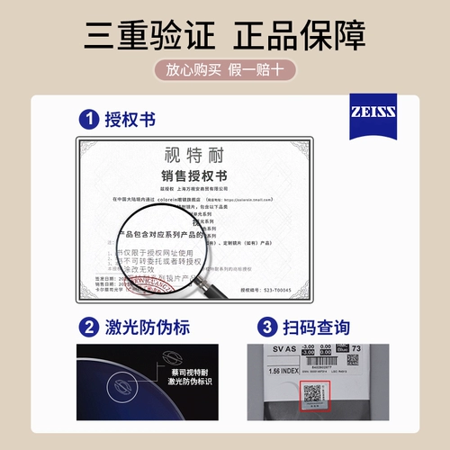Женские холодно-коричневые оправы для очков Kagamine Zeiss с рецептом, простое лицо, большие квадратные оправы, подходящие оправы для очков онлайн