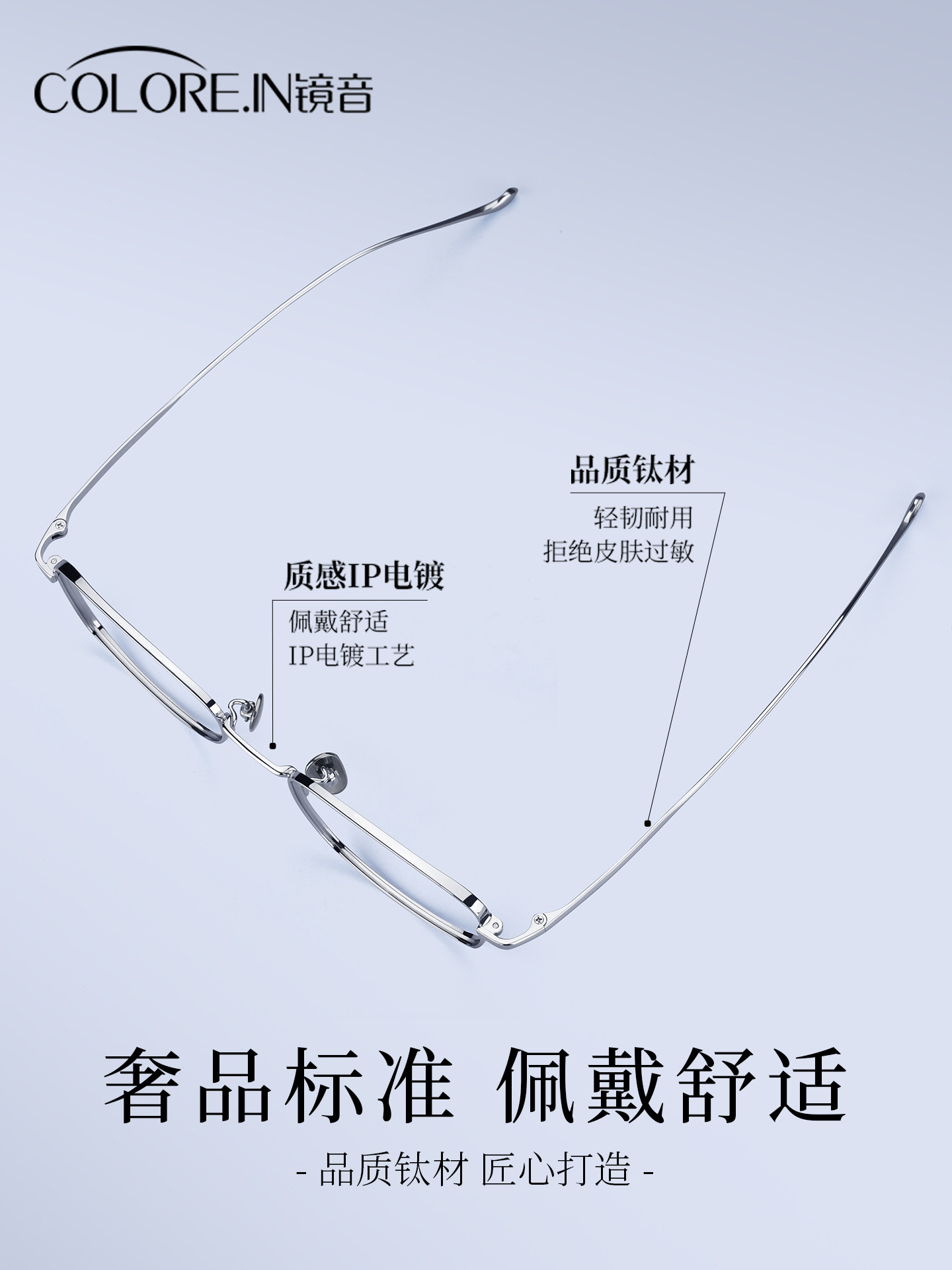 Ultra-Light Pure Titanium Myopia Glasses for Men, Customizable Prescription, Simple Silver Elegant Square Frame, Anti-Blue Light, Anti-Radiation Eyewear Frame