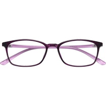 Kagamine reading glasses for women high-definition anti-blue light far and near dual-purpose custom glasses for the elderly fashionable young brand women