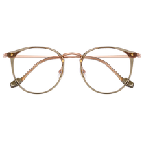 Cold brown glasses for women can be equipped with ultra-light pure titanium myopia glasses round frame anti-blue light radiation eye protection flat glasses
