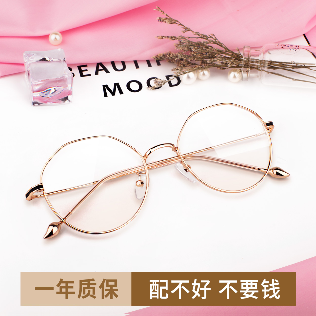 Montures de lunettes COLORE.IN en Alliage de nickel - Ref 3138604 Image 3