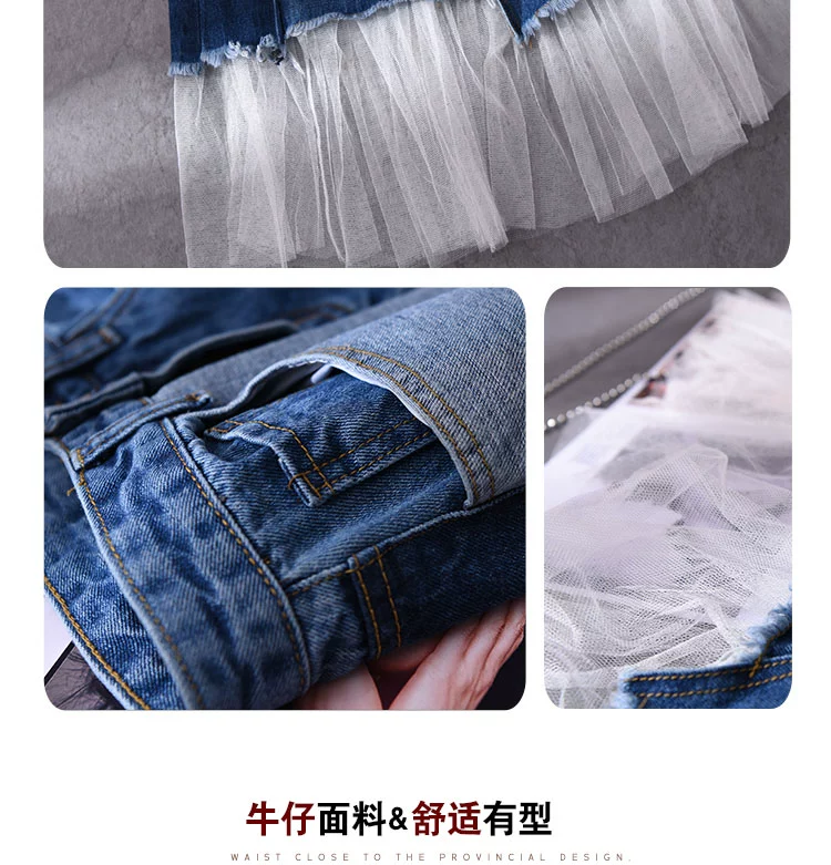 Váy lưới nữ mùa hè mới eo cao lỏng lẻo một chiếc túi đeo chéo hông váy siêu lửa denim - Váy