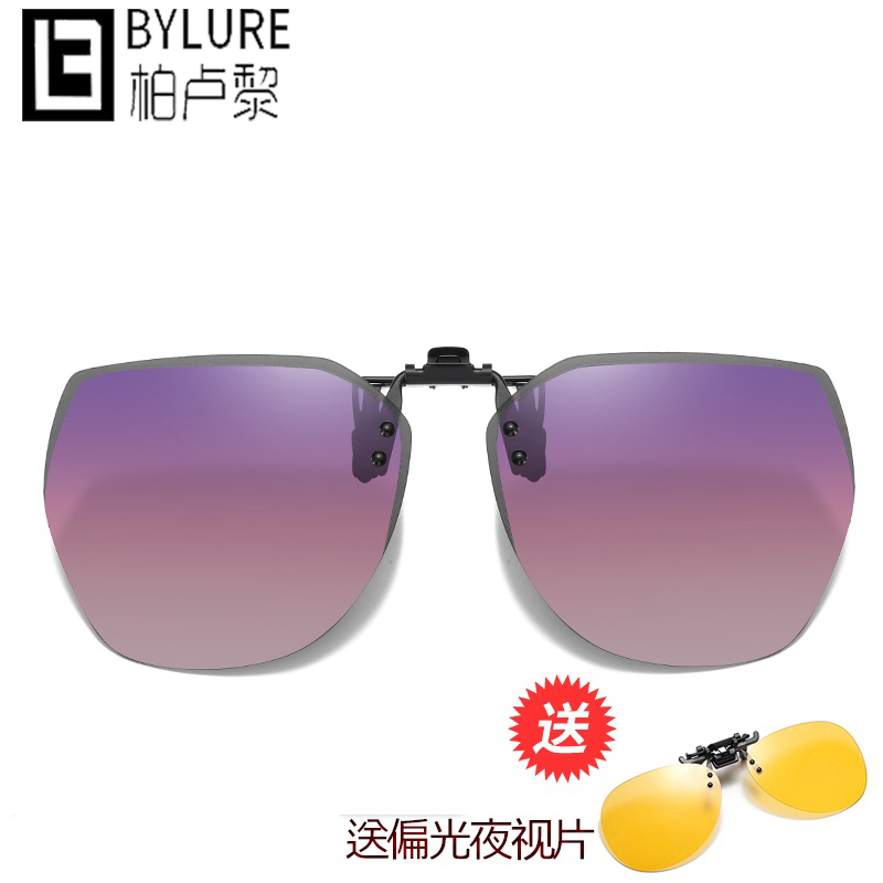 Myopia glasses driving special polarized lens sunglasses women's trendy ultra-light sunshade light-blocking sunglasses clip-on men