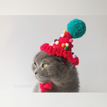 Original pet birthday hat short hair Garfield English short hat dog party hat than bear hat pet party gift