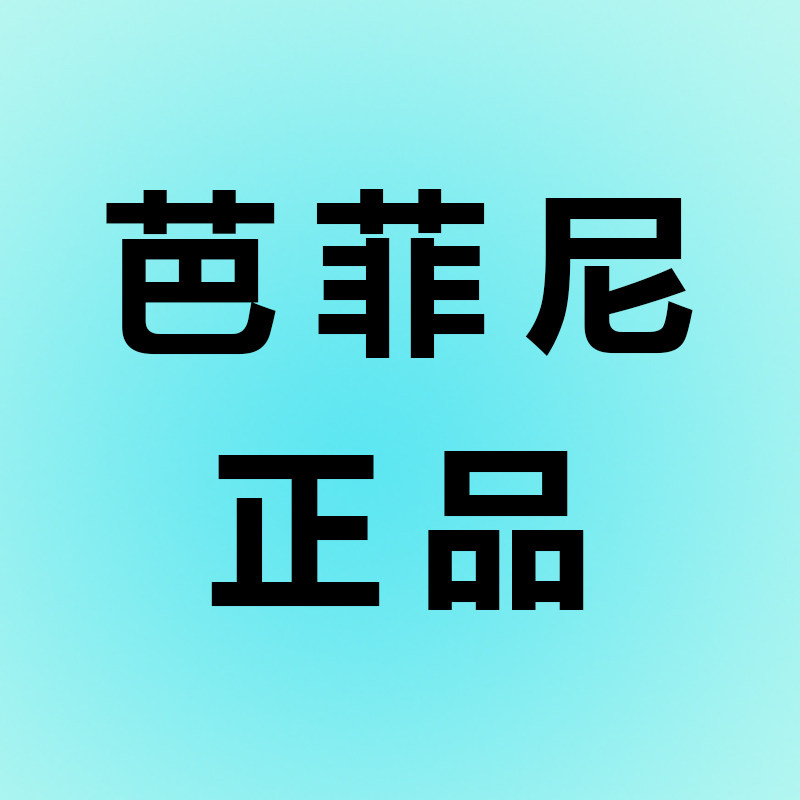 品牌书包团购专业定制