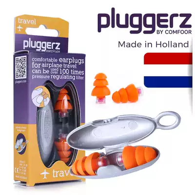 pluggerz Dutch flight decompression earplugs by plane anti-noise Children Baby aviation anti-tinnitus and tinnitus