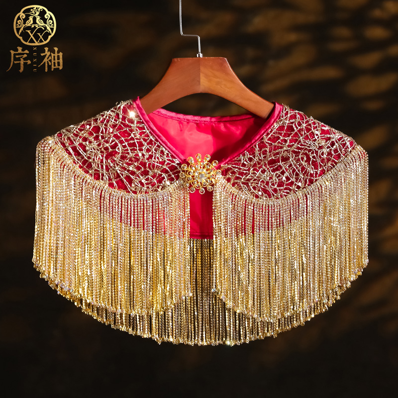 Xiuhe clothing tassel shawl bride 2021 new Chinese dress Xiuhe cloak tassel small coat costume accessories