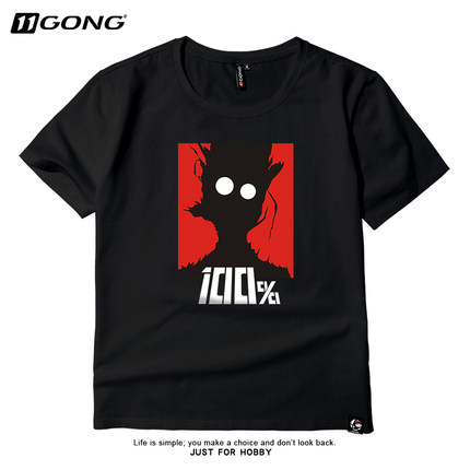 能百分百周边短袖动漫T恤路人超能100漫画影