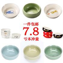 Blue and white porcelain tea washing pen washing water washing large tea washing ceramic high white porcelain kung fu tea set special tea ceremony accessories