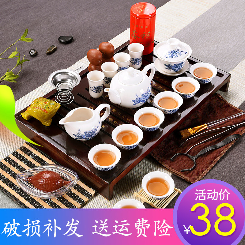 Kung Fu tea set set set set of household purple sand solid wood tea tray tea table tea ceremony small tea ceremony simple teapot tea cup