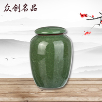 Ice cracked tea tank ceramic malachite green tea tank universal storage tank antique sealed Pu 'er tea tank