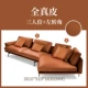 Ý tối giản nhập khẩu sofa da đầy đủ kết hợp đơn giản hiện đại căn hộ nhỏ lớp da đầu tiên nội thất biệt thự ba người - Ghế sô pha