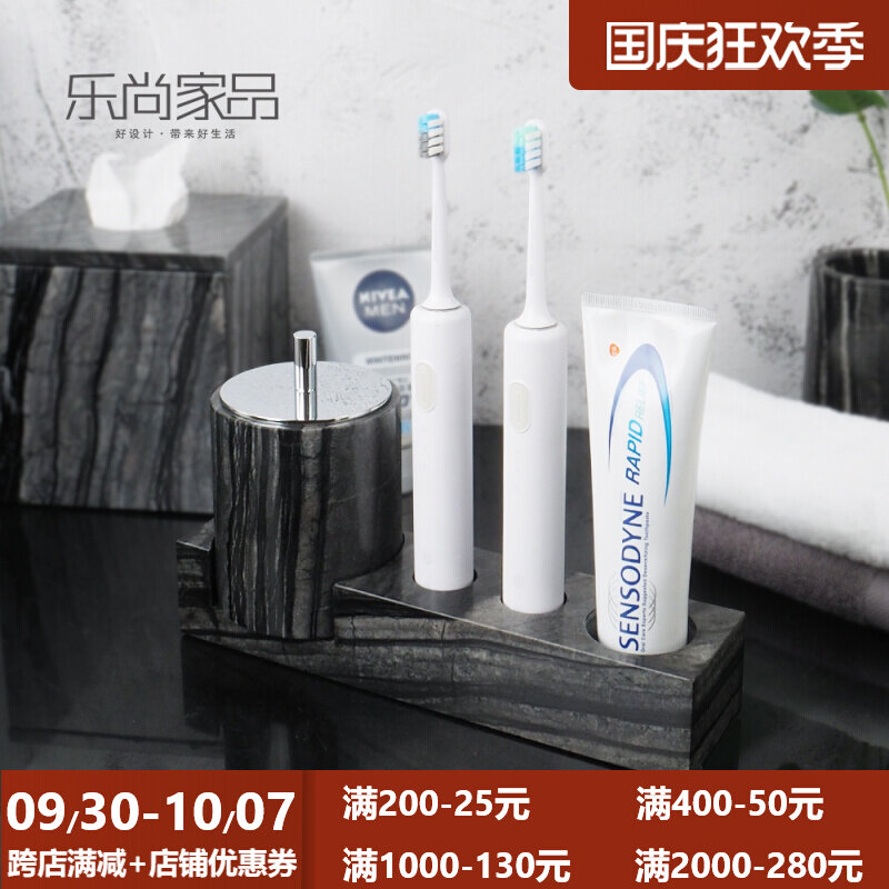 Leshang home products light luxury marble toothbrush rack Nordic electric toothbrush seat toothpaste toothbrush seat powder room rack