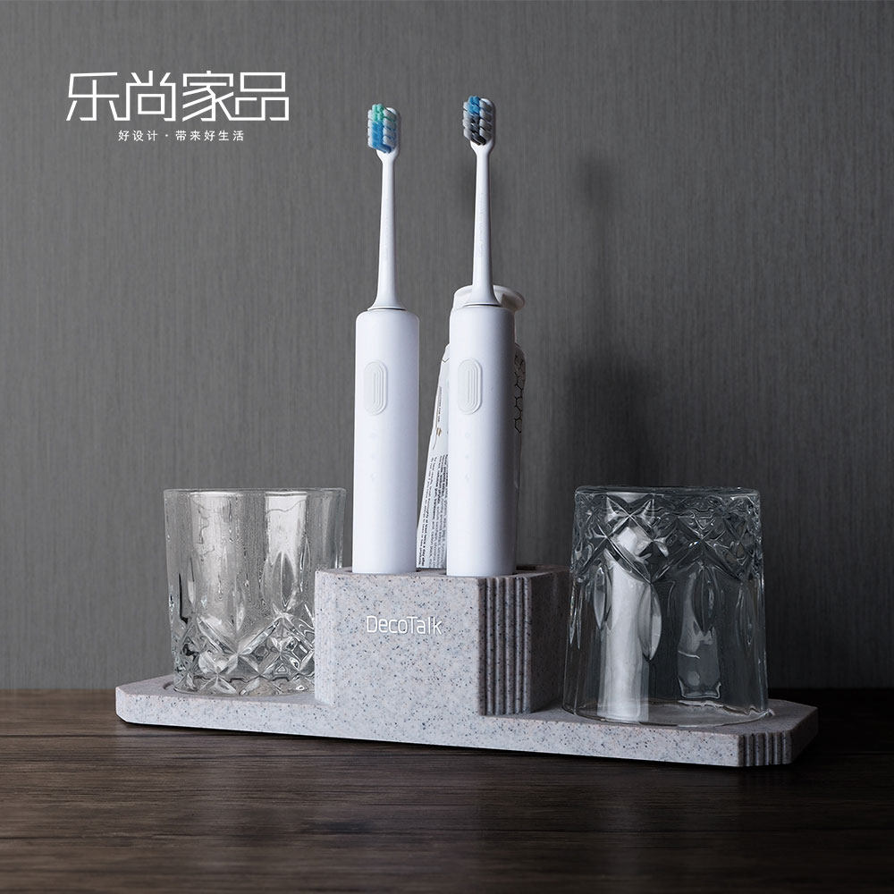 Lotte Furniture Nordic Minimalist Electric Toothbrush Holder Combo Wash Kit Folk-like board room Bathroom 45 Pieces