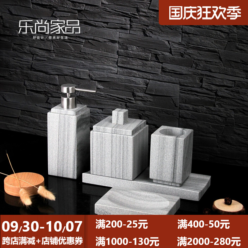 Leshang Jiapin marble bathroom toiletry suite homestay model room bathroom decoration hand sanitizer bottle storage tray