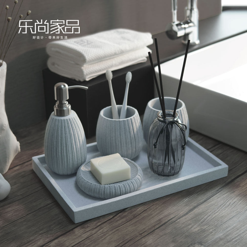 Leshanjiabaiku grass grass-tattoo Nordic bathroom bathroom fittings accessories