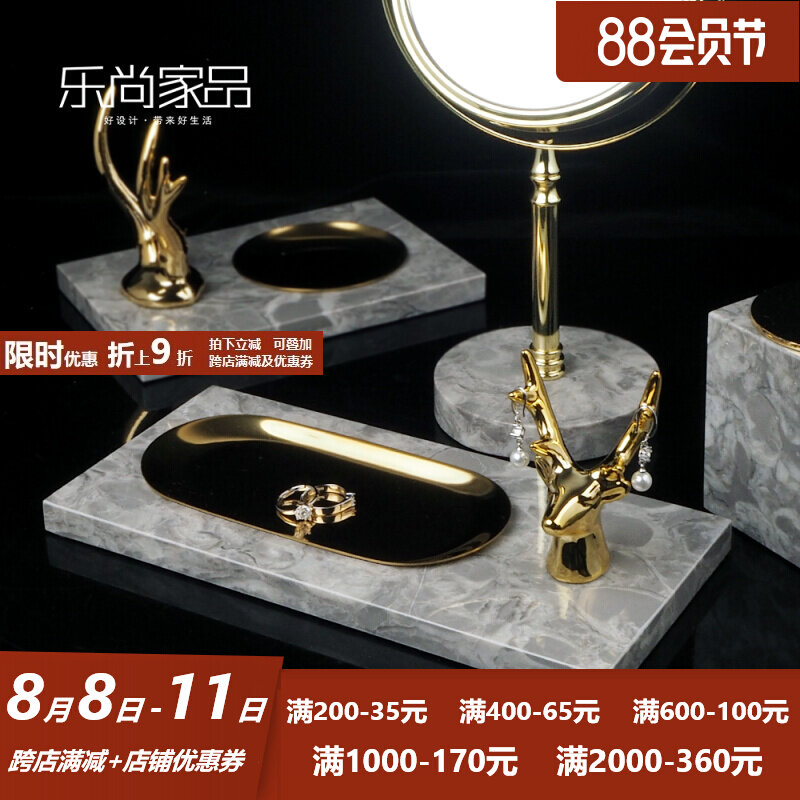 Light luxury marble jewelry plate Nordic dresser gemshaft frame bedroom makeup mirror sample room display pallet