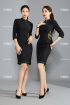 High-end Professional Dress Suit Women OL National Wind Dress Hotel Front Desk Reception Beautician Hospitality Qipao Work Clothes