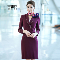 Flight attendant Fan Nanhang professional uniform dress women long sleeve suit collar OL wind high-end sales department front desk work clothes