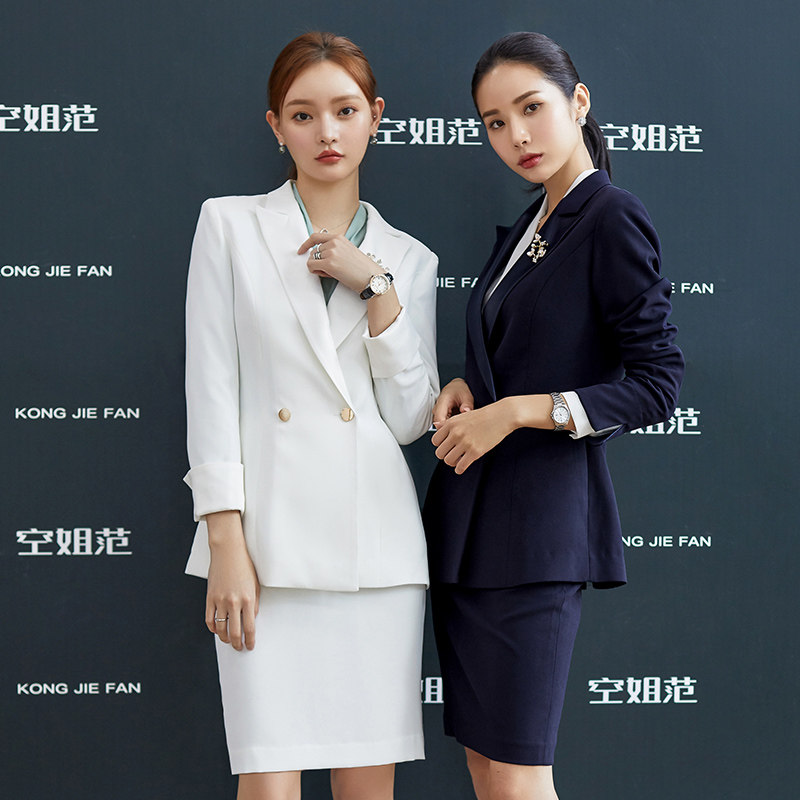 White High-end Professional Suit Suit Women President College Student Civil Servant Interview Positive Dress Suit Suit Jacket Work Suit