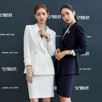 White high-end professional suit suit suit female president College student civil servant interview dress suit dress overalls
