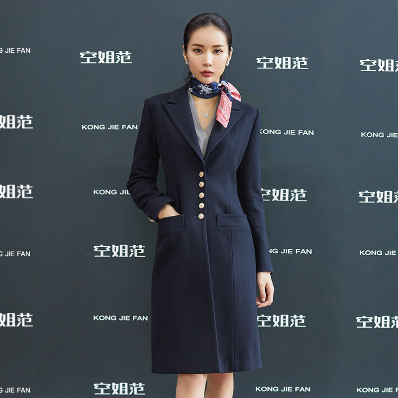 Flight attendant Career Mao, what about the long version of the winter mid-coat of the women's coat front home consultant real estate work clothes